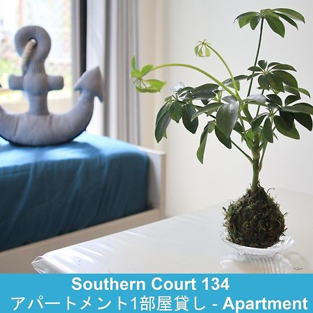 Enoshima Guest House 134 / Vacation Stay 60850 Fujisawa Esterno foto