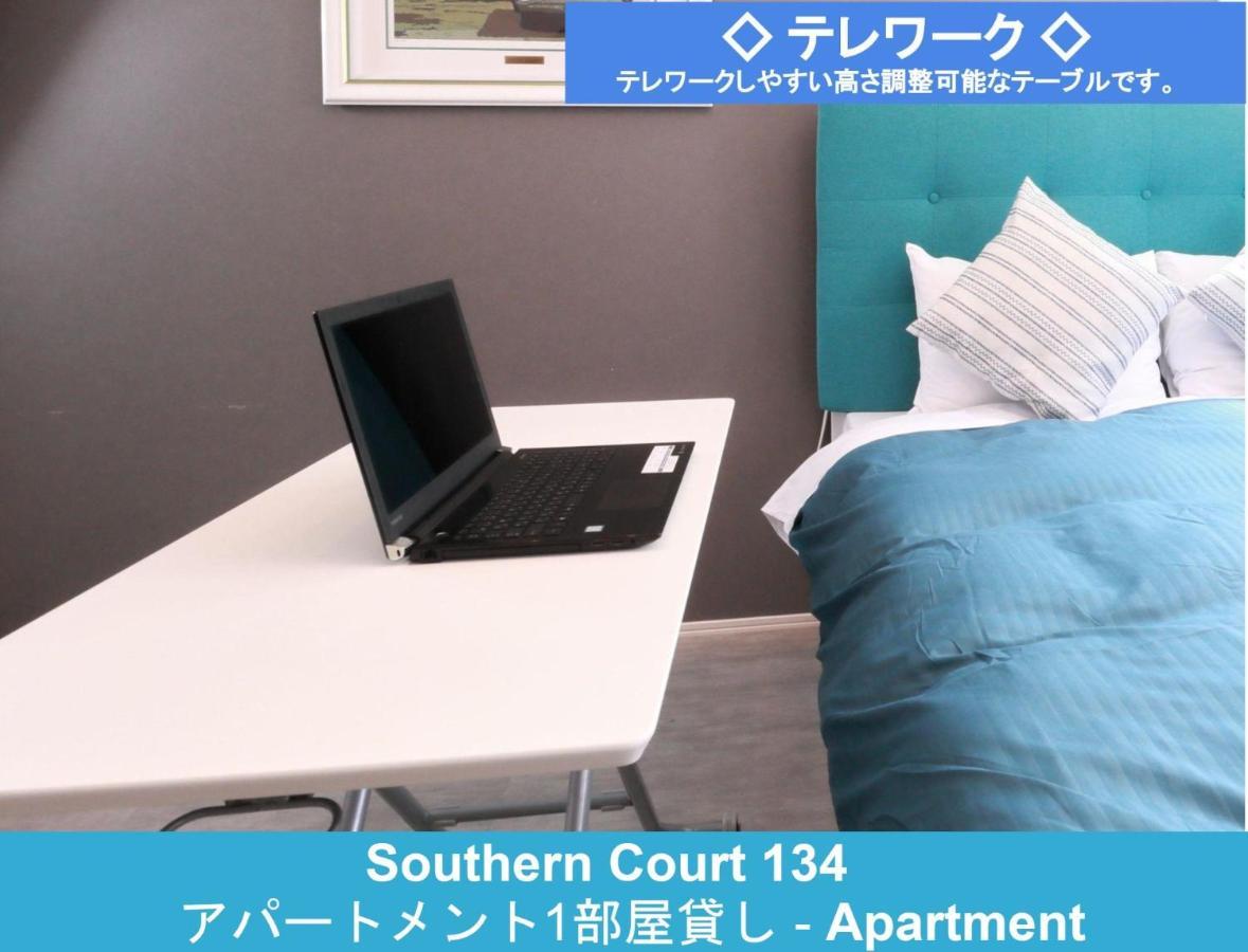 Enoshima Guest House 134 / Vacation Stay 60850 Fujisawa Esterno foto