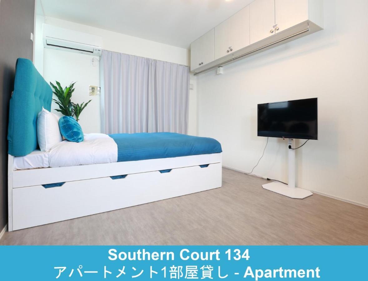 Enoshima Guest House 134 / Vacation Stay 60850 Fujisawa Esterno foto