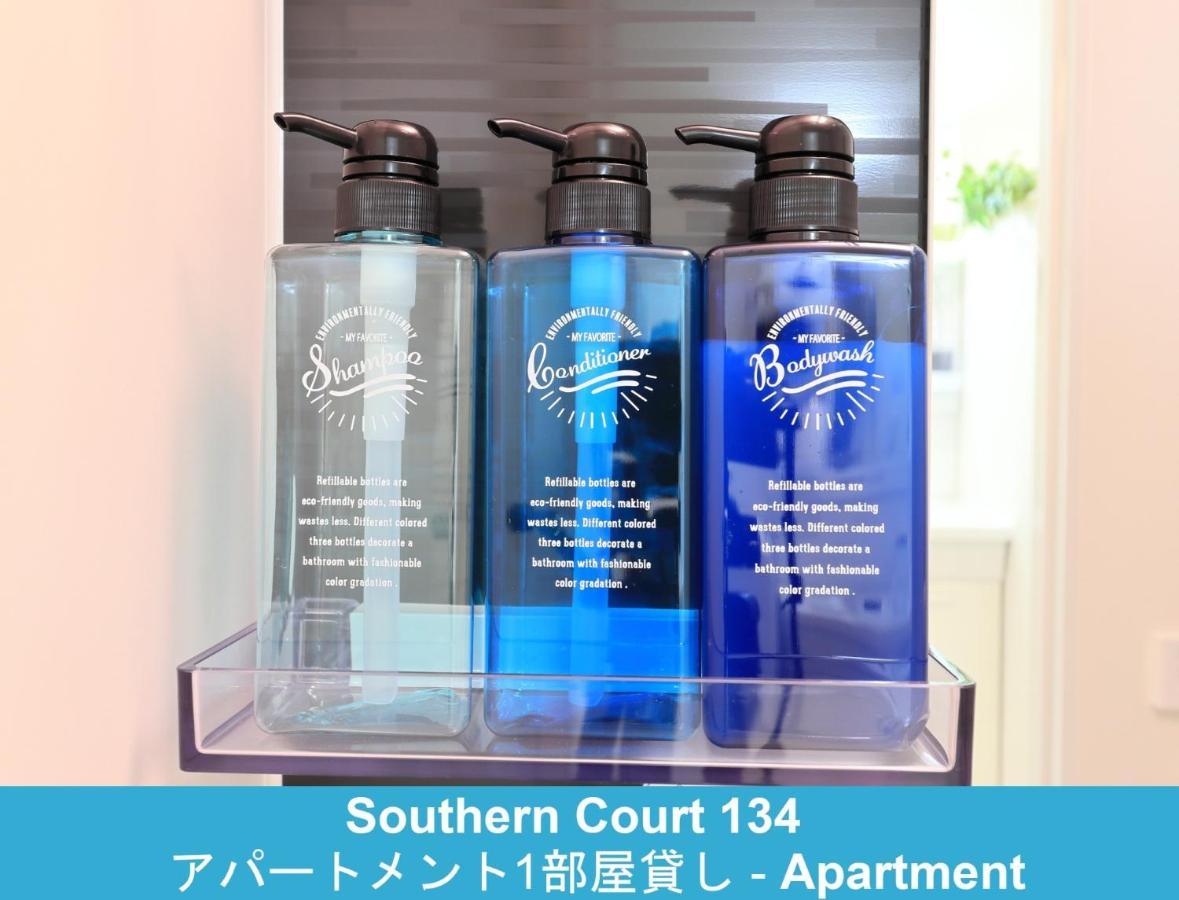 Enoshima Guest House 134 / Vacation Stay 60850 Fujisawa Esterno foto