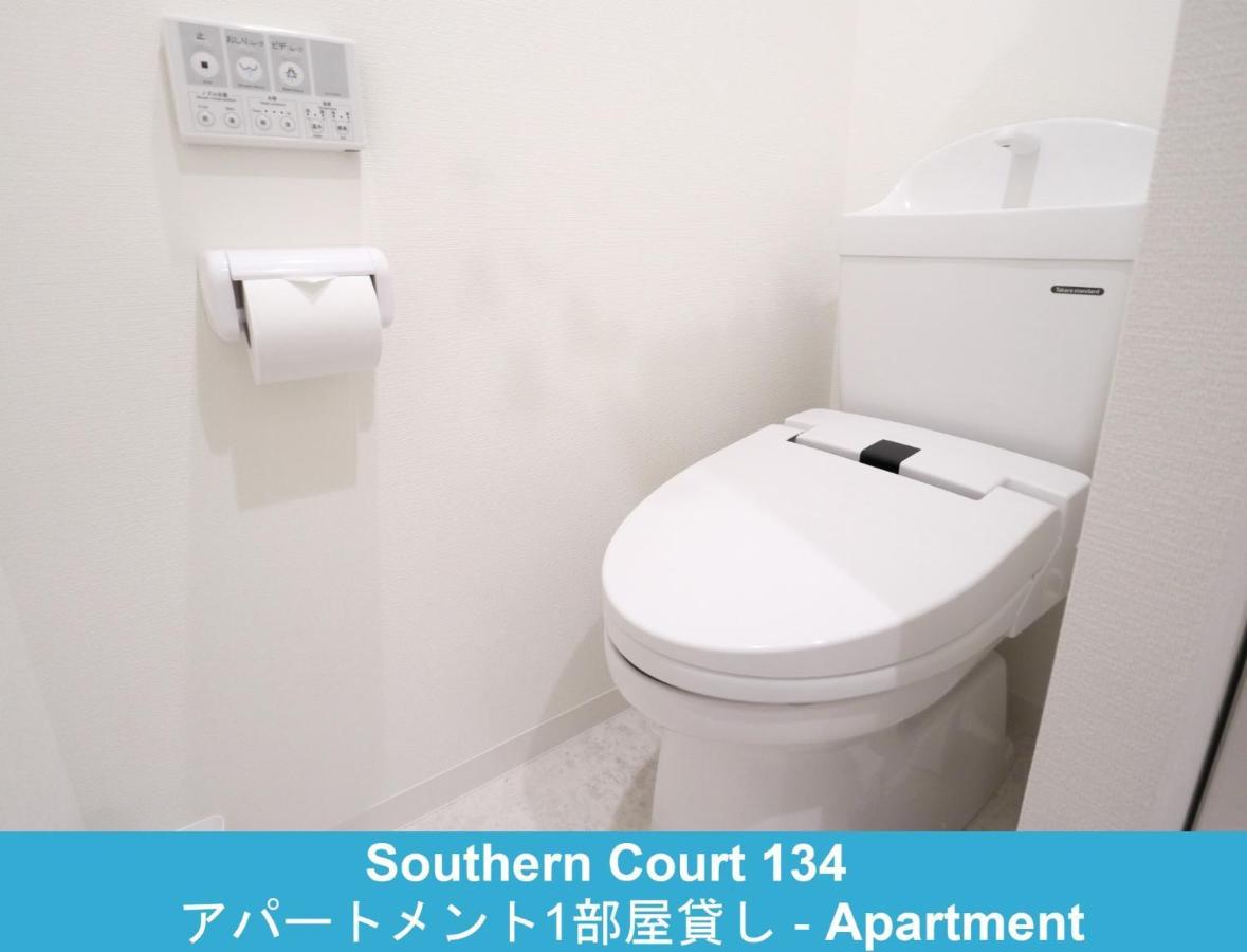 Enoshima Guest House 134 / Vacation Stay 60850 Fujisawa Esterno foto