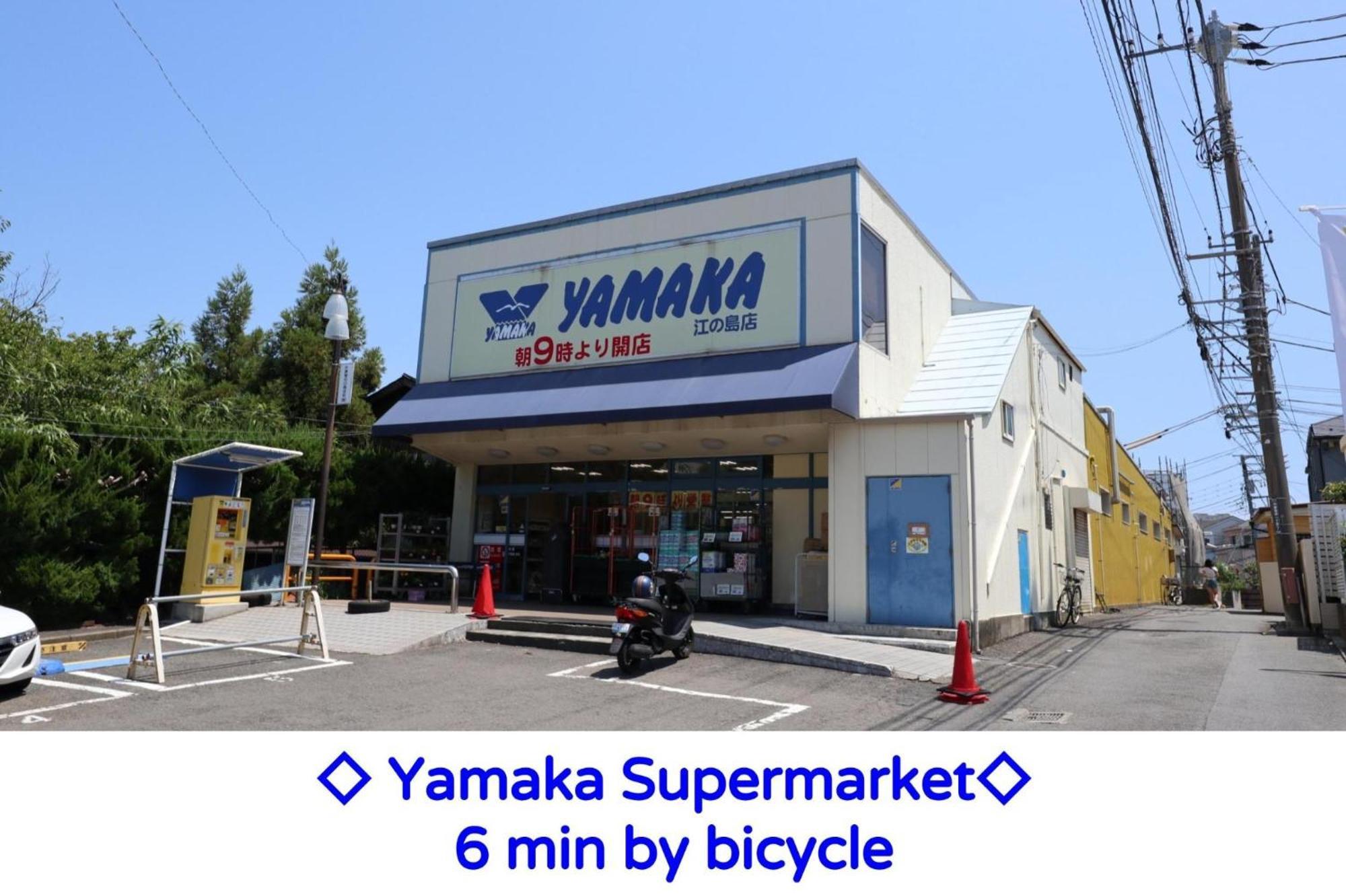 Enoshima Guest House 134 / Vacation Stay 60850 Fujisawa Esterno foto