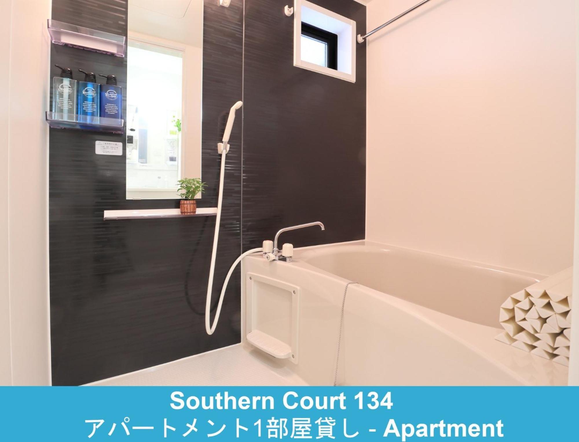 Enoshima Guest House 134 / Vacation Stay 60850 Fujisawa Esterno foto