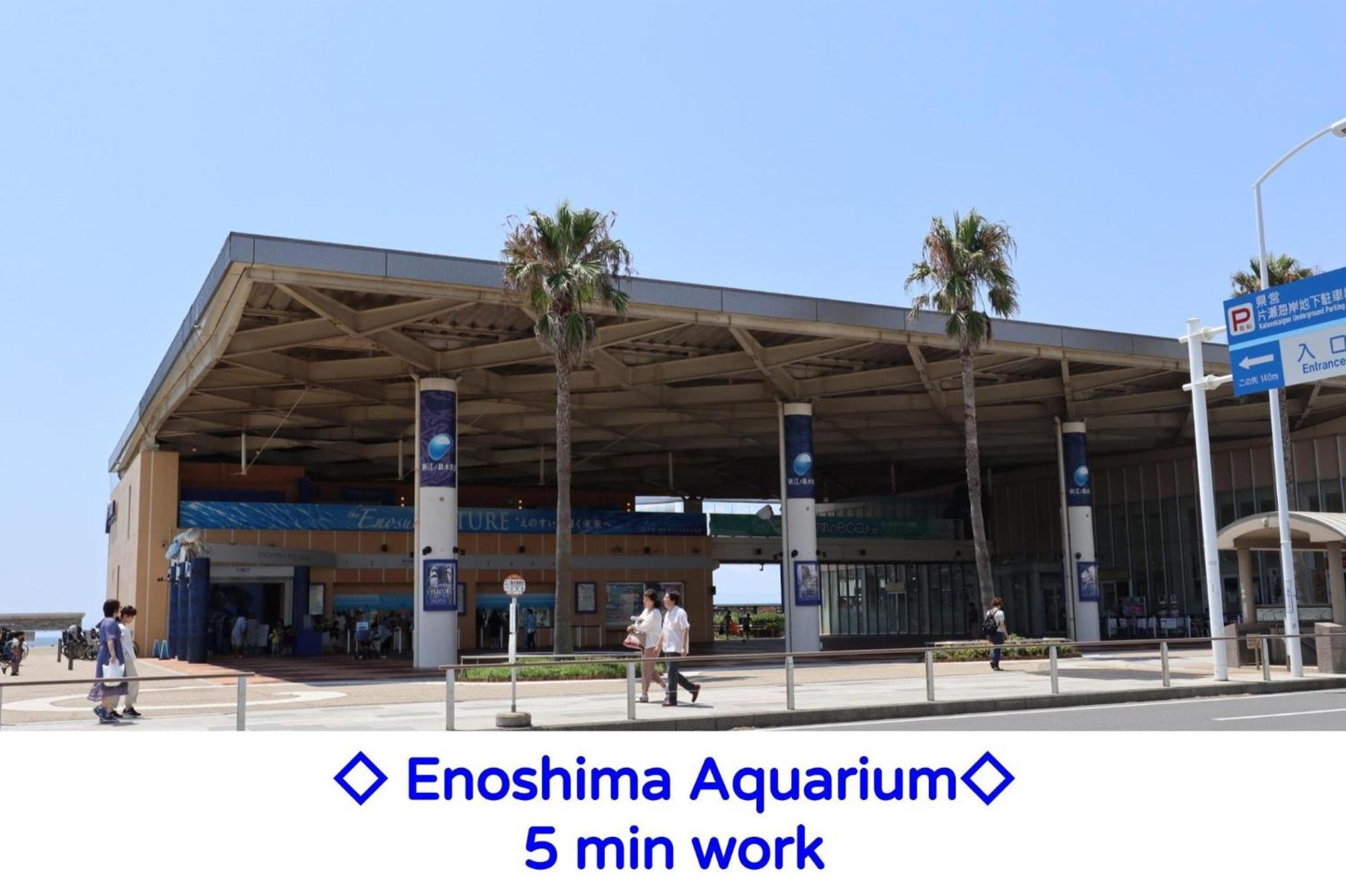 Enoshima Guest House 134 / Vacation Stay 60850 Fujisawa Esterno foto