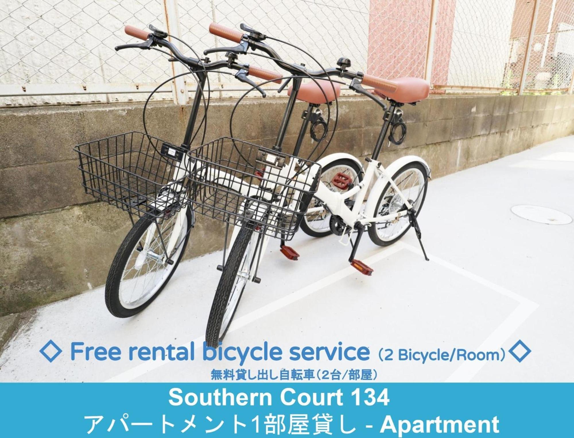 Enoshima Guest House 134 / Vacation Stay 60850 Fujisawa Esterno foto