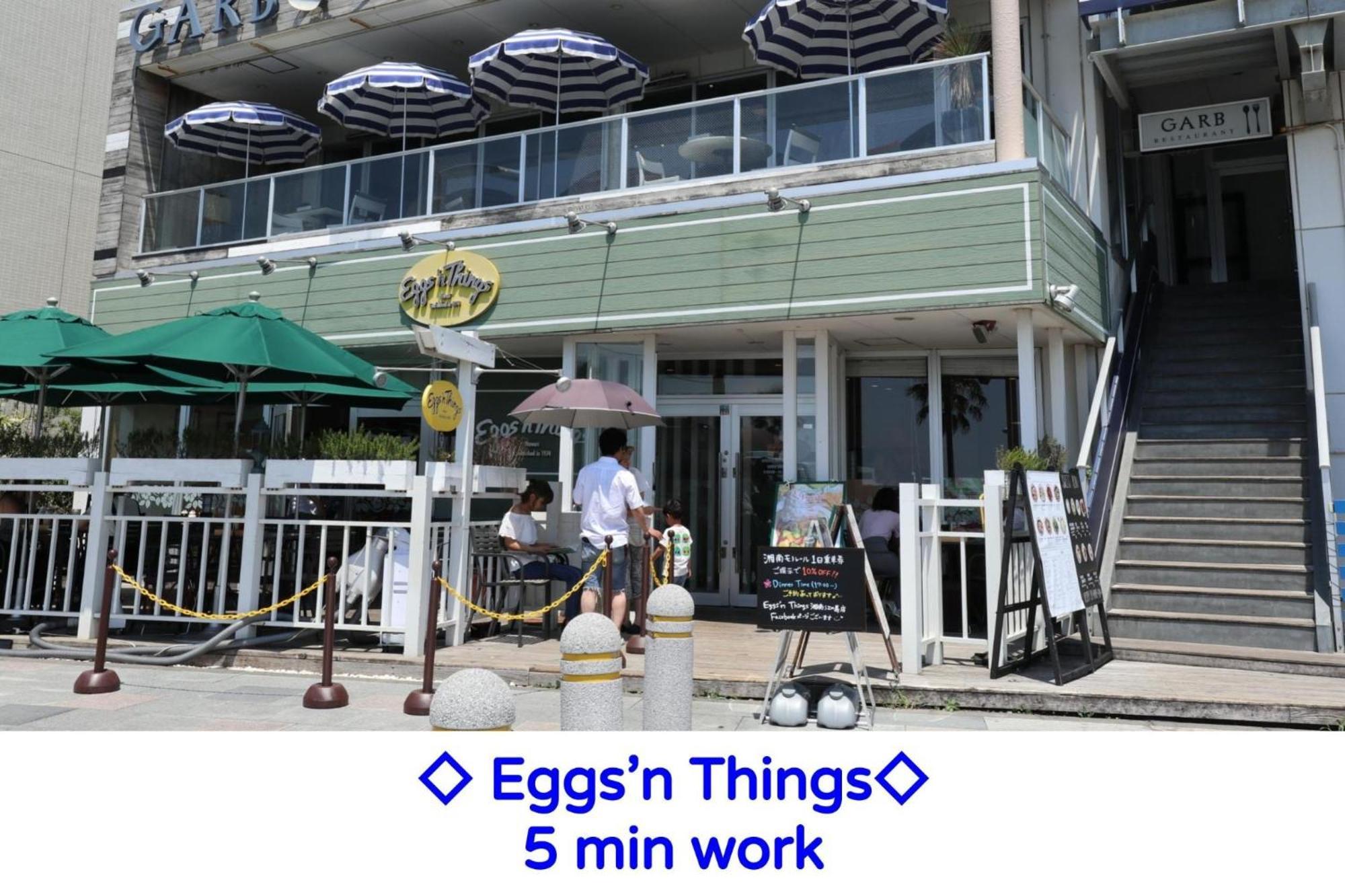 Enoshima Guest House 134 / Vacation Stay 60850 Fujisawa Esterno foto